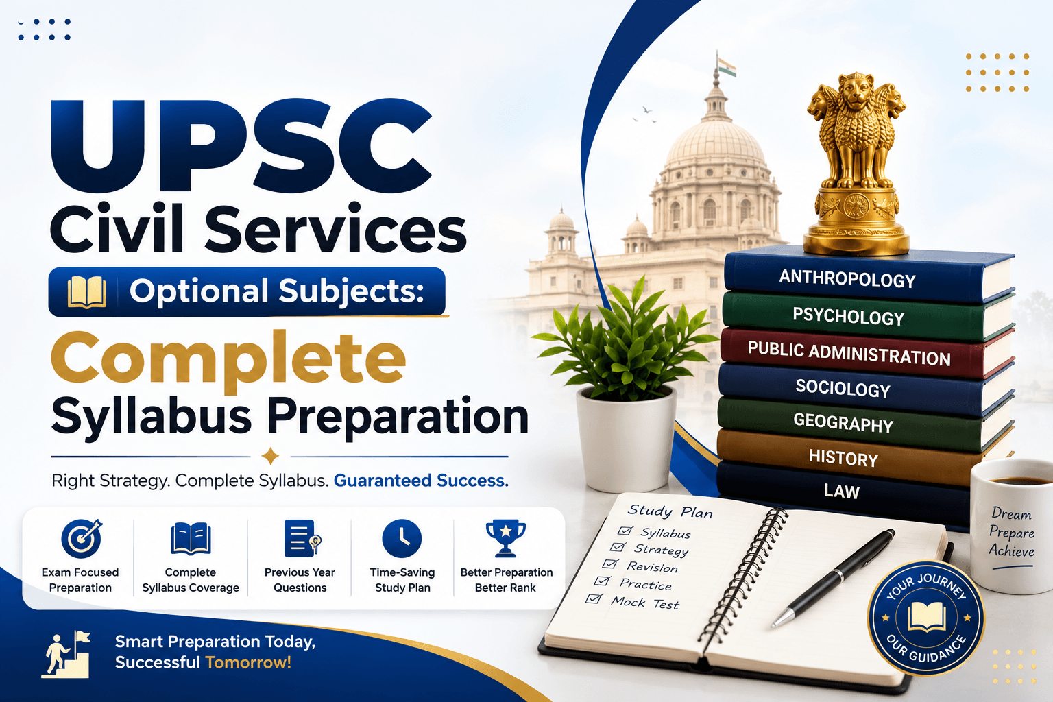 UPSC Civil Services Optional Subjects: Complete Syllabus Preparation